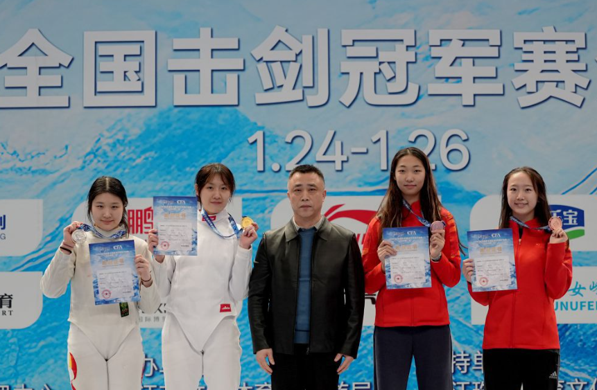 全面了解乐鱼体育注册流程